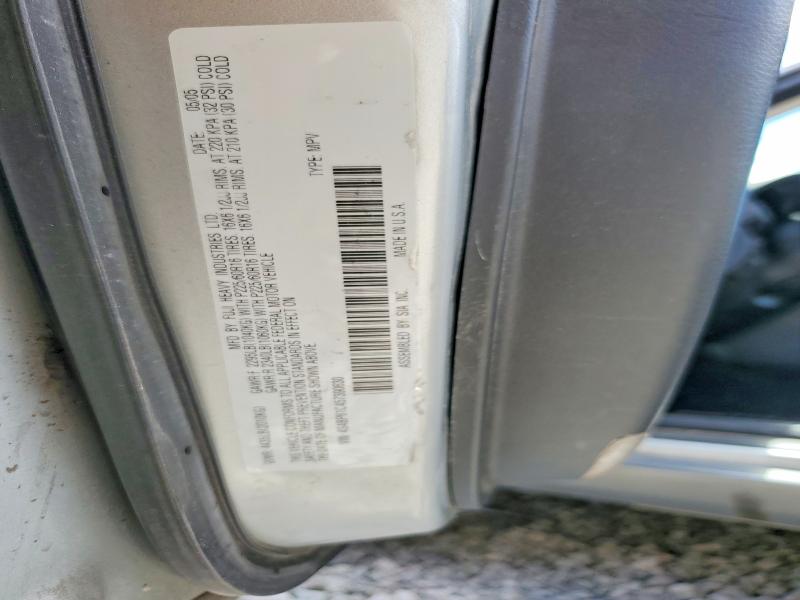Продажа на аукционе авто 2005 Subaru Legacy, vin: 4S4BP61C457390630, номер лота: 61801596