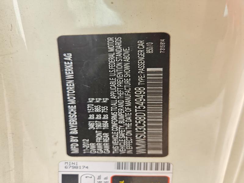 2013 Mini Cooper მანქანა იყიდება აუქციონზე, vin: WMWSU3C58DT549498, აუქციონის ნომერი: 62137276