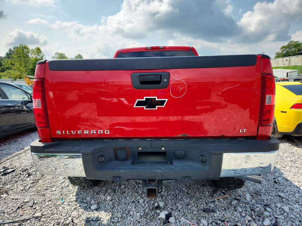 2009 Chevrolet Silverado მანქანა იყიდება აუქციონზე, vin: 1GCHK53679F188469, აუქციონის ნომერი: 62683596