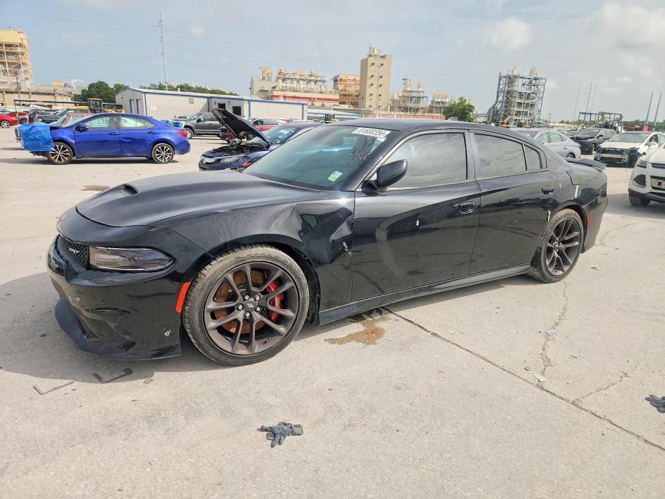 Aukcja sprzedaży 2016 Dodge Charger, vin: 2C3CDXEJ9GH258734, numer aukcji: 61600356