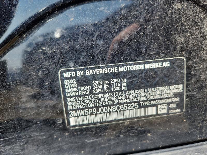 2022 Bmw 330xe მანქანა იყიდება აუქციონზე, vin: 3MW5P9J00N8C65225, აუქციონის ნომერი: 60420356