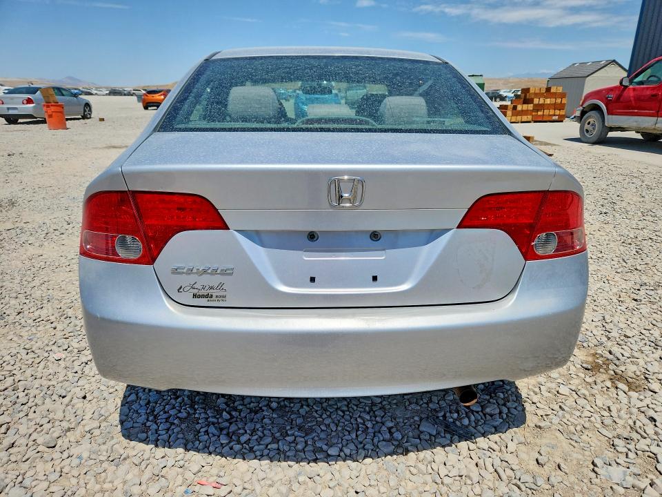 Продажа на аукционе авто 2008 Honda Civic, vin: 1HGFA16898L029020, номер лота: 61803326