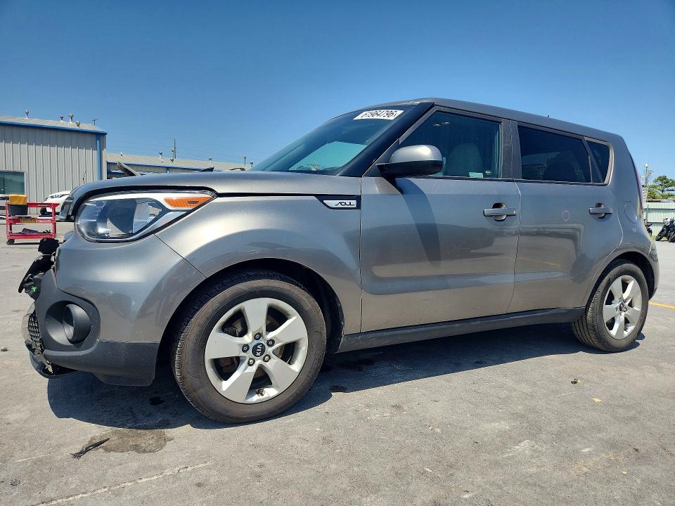 Aukcja sprzedaży 2019 Kia Soul, vin: KNDJN2A28K7016054, numer aukcji: 61964796