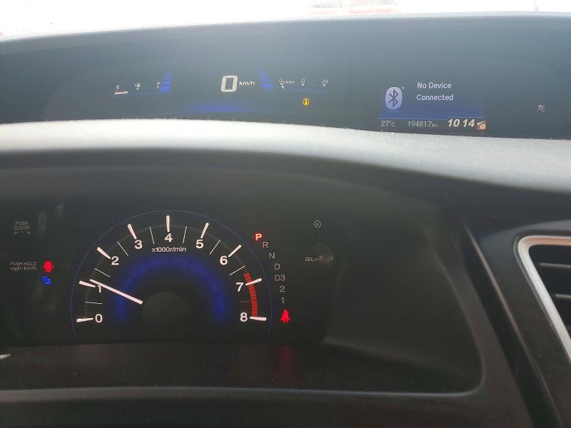 2013 Honda Civic მანქანა იყიდება აუქციონზე, vin: 2HGFB2F55DH104277, აუქციონის ნომერი: 59245956