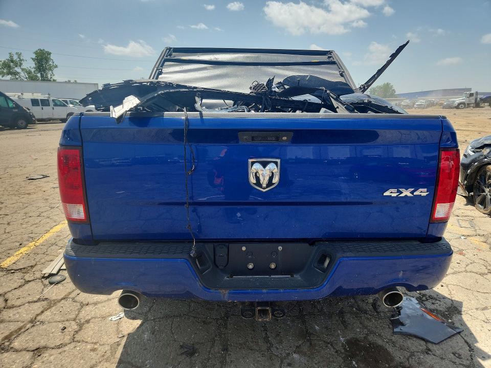 2017 Ram 1500 მანქანა იყიდება აუქციონზე, vin: 1C6RR7KT4HS846300, აუქციონის ნომერი: 57532236