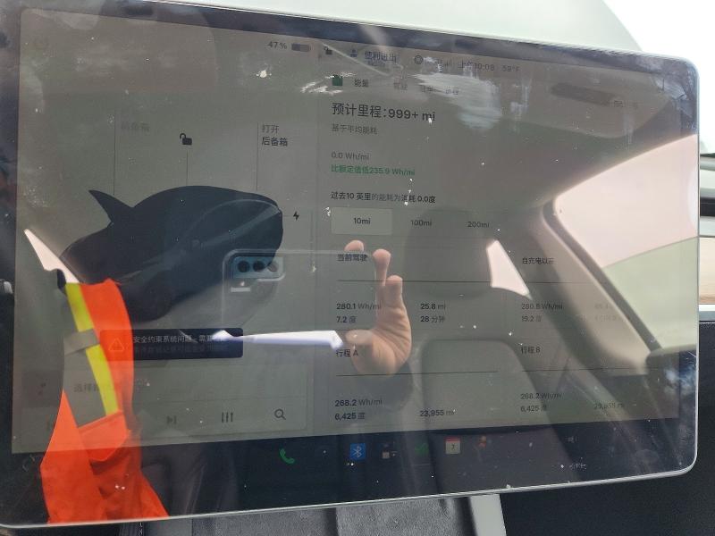 Aukcja sprzedaży 2025 Tesla Model Y, vin: 7SAYGDED0SF317074, numer aukcji: 60187066