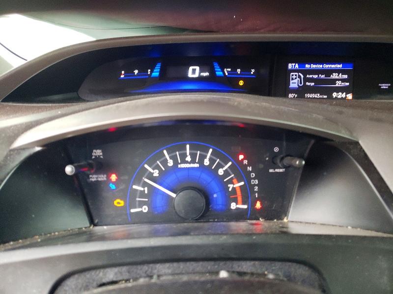 Aukcja sprzedaży 2012 Honda Civic, vin: 19XFB2F89CE312925, numer aukcji: 62134976