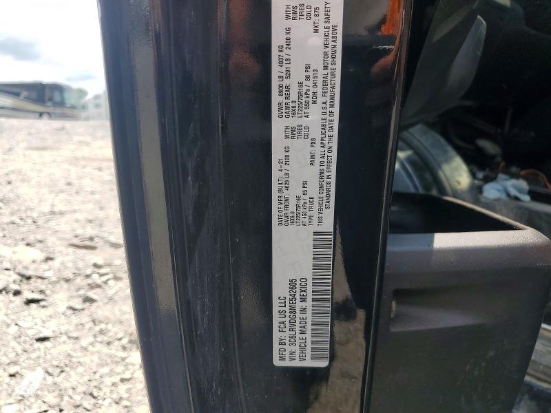 2021 Ram Promaster 2500 მანქანა იყიდება აუქციონზე, vin: 3C6LRVDG8ME542605, აუქციონის ნომერი: 62581096