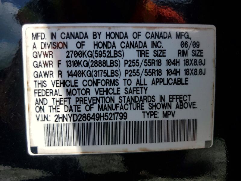 Продажа на аукционе авто 2009 Acura Mdx, vin: 2HNYD28649H521799, номер лота: 60880606