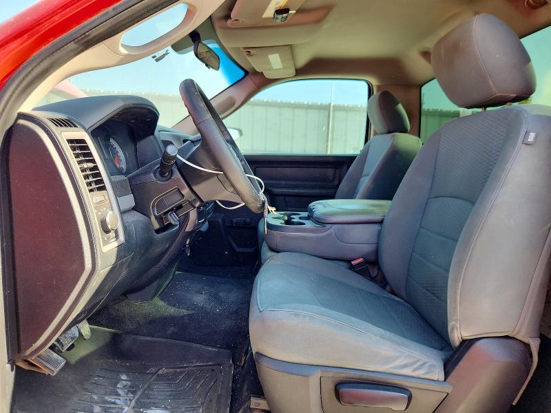 2014 Ram 1500 მანქანა იყიდება აუქციონზე, vin: 3C6JR6AG9EG240246, აუქციონის ნომერი: 63400196