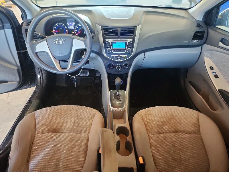 2014 Hyundai Accent მანქანა იყიდება აუქციონზე, vin: KMHCT4AE7EU742770, აუქციონის ნომერი: 60693686