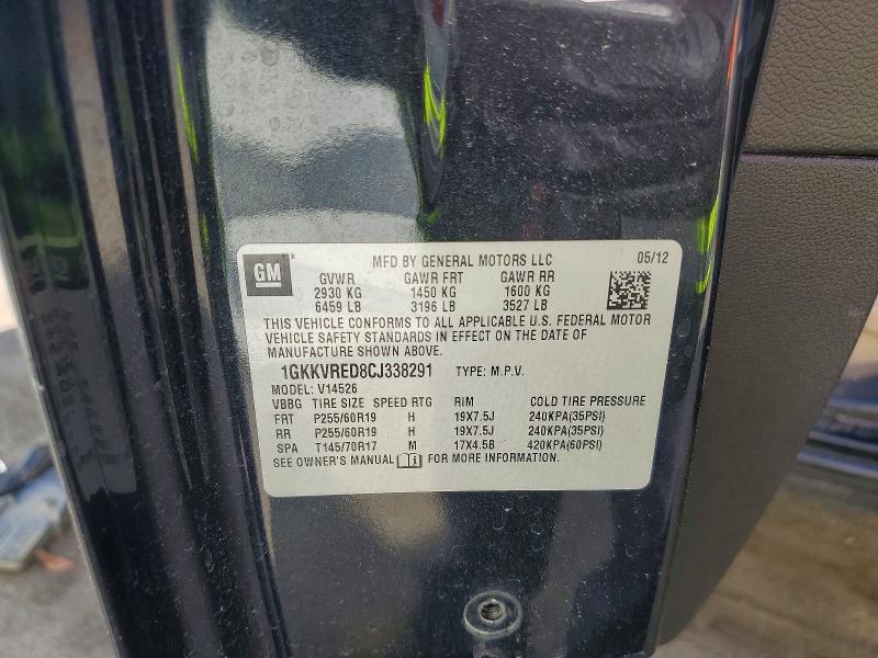 60765266 :رقم المزاد ، 1GKKVRED8CJ338291 vin ، 2012 Gmc Acadia مزاد بيع