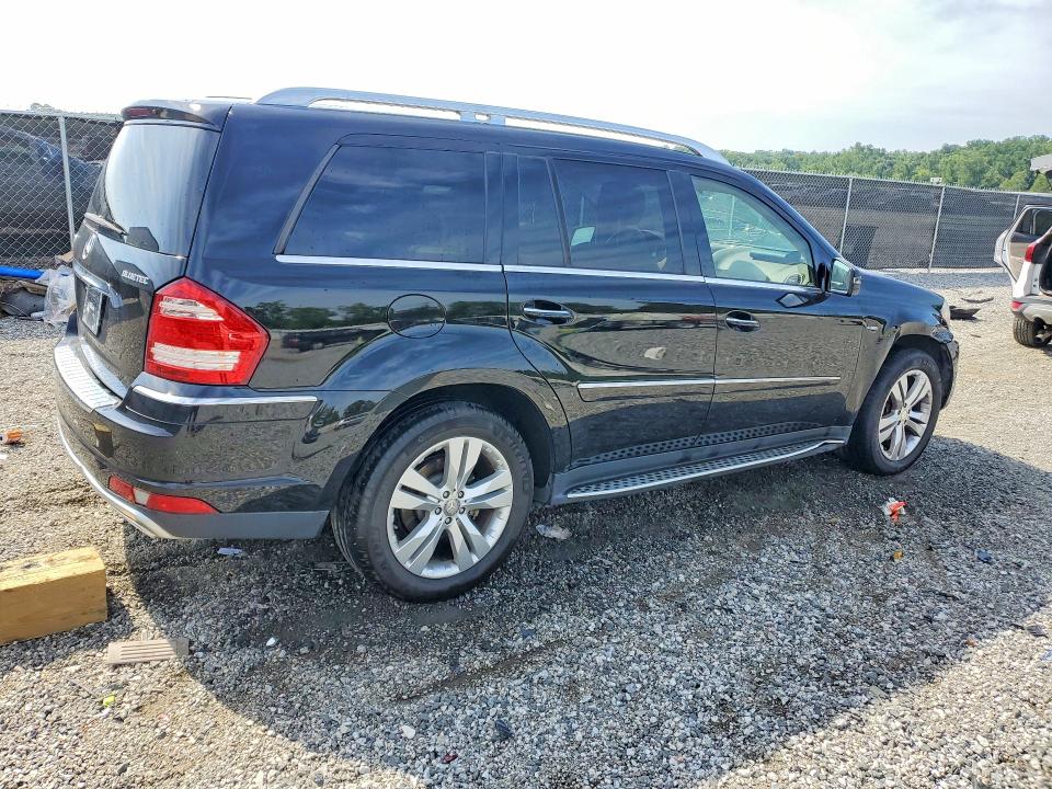Продажа на аукционе авто 2012 Mercedes-benz Gl, vin: 4JGBF2FE8CA791863, номер лота: 60224996