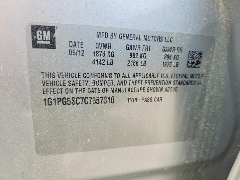 2012 Chevrolet Cruze მანქანა იყიდება აუქციონზე, vin: 1G1PG5SC7C7357310, აუქციონის ნომერი: 62904256