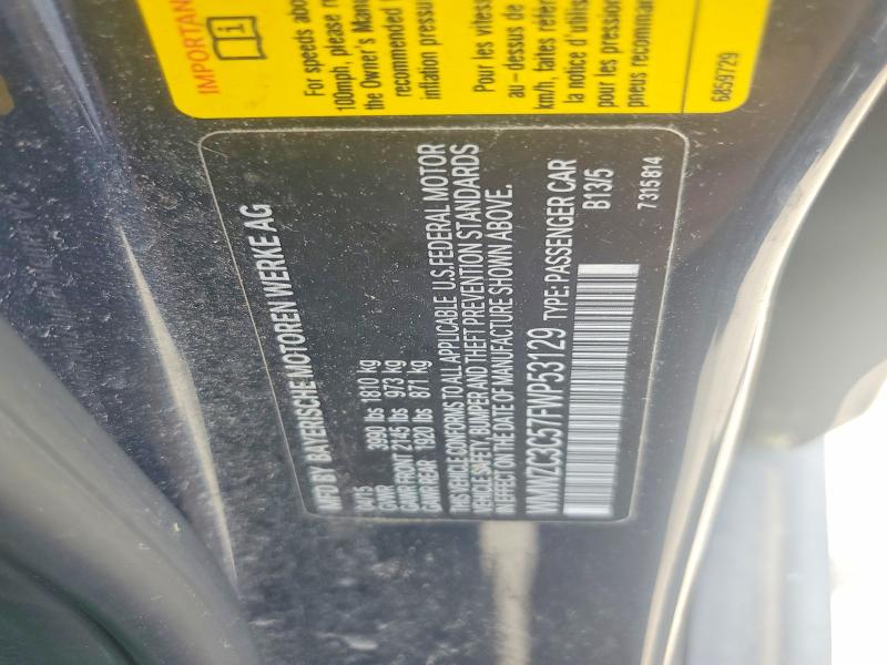 Продажа на аукционе авто 2015 Mini Cooper, vin: WMWZC3C57FWP53129, номер лота: 60859186