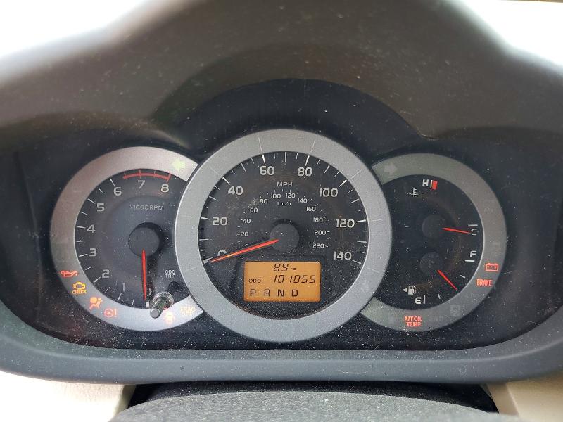 Продажа на аукционе авто 2012 Toyota Rav4, vin: 2T3BF4DV9CW195018, номер лота: 97684515