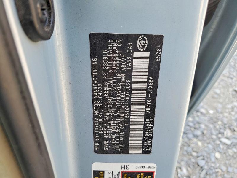 2009 Toyota Camry Hybrid მანქანა იყიდება აუქციონზე, vin: 4T1BB46K79U073029, აუქციონის ნომერი: 58712606