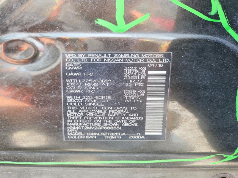 2016 Nissan Rogue მანქანა იყიდება აუქციონზე, vin: KNMAT2MV2GP688551, აუქციონის ნომერი: 63368656