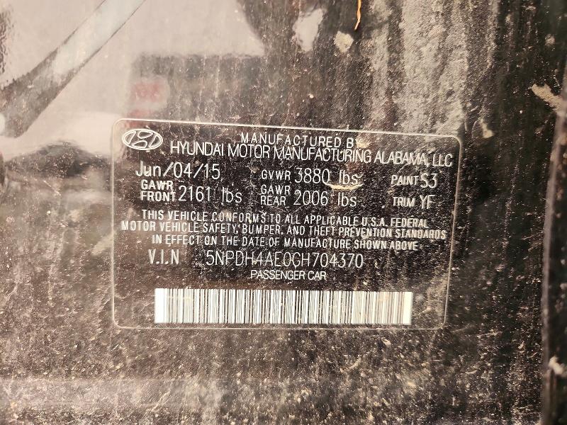 2016 Hyundai Elantra მანქანა იყიდება აუქციონზე, vin: 5NPDH4AE0GH704370, აუქციონის ნომერი: 61475176