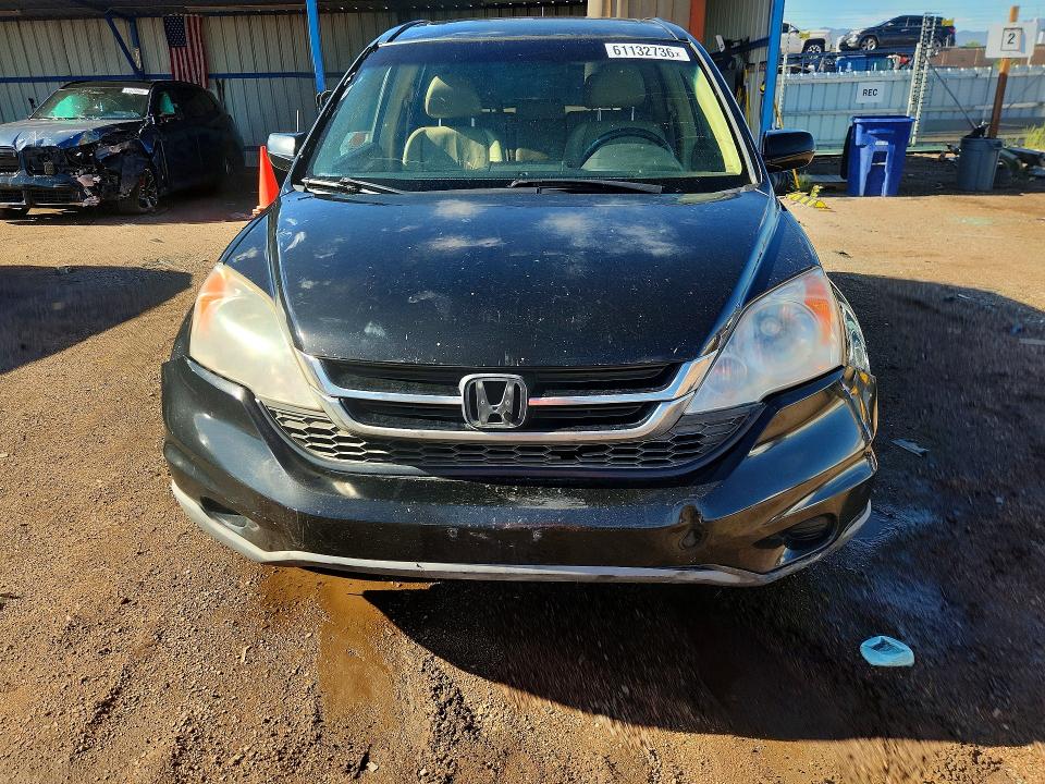 2011 Honda Cr-v მანქანა იყიდება აუქციონზე, vin: JHLRE4H73BC017946, აუქციონის ნომერი: 61132736