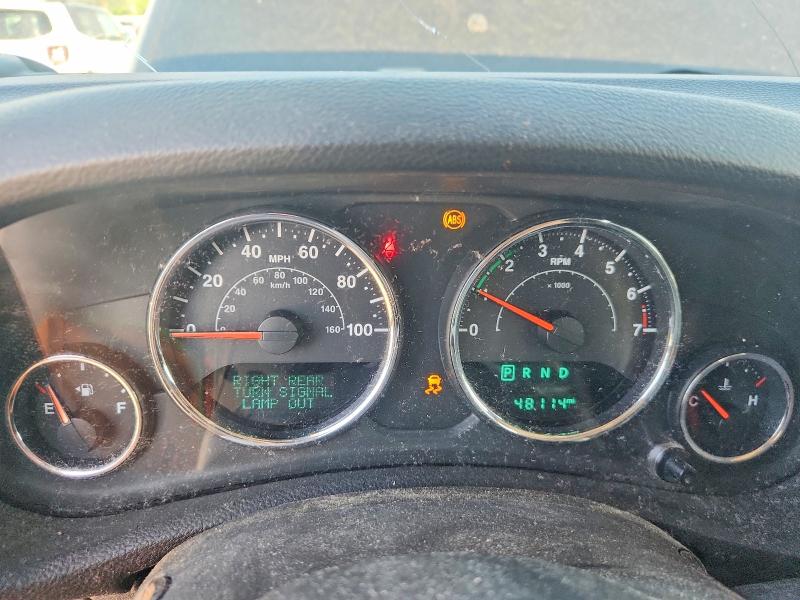Aukcja sprzedaży 2016 Jeep Wrangler Unlimited, vin: 1C4BJWEG4GL199240, numer aukcji: 60190646