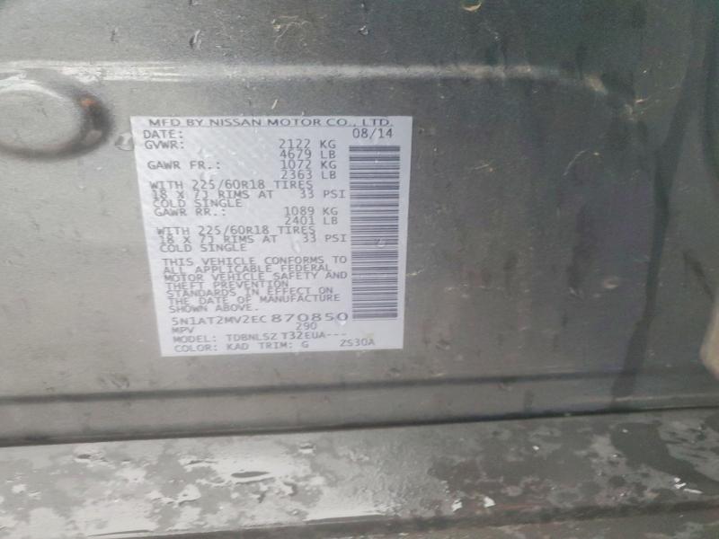 63591586 :رقم المزاد ، 5N1AT2MV2EC870850 vin ، 2014 Nissan Rogue مزاد بيع