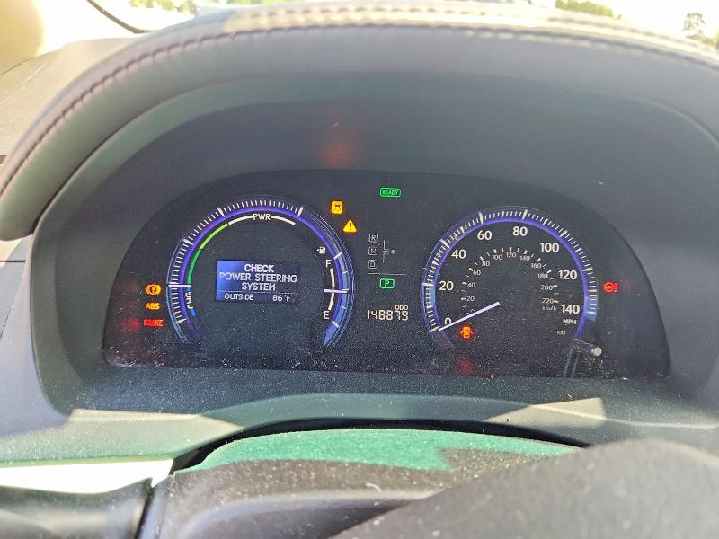 2011 Lexus Hs მანქანა იყიდება აუქციონზე, vin: JTHBB1BA3B2045809, აუქციონის ნომერი: 63057516