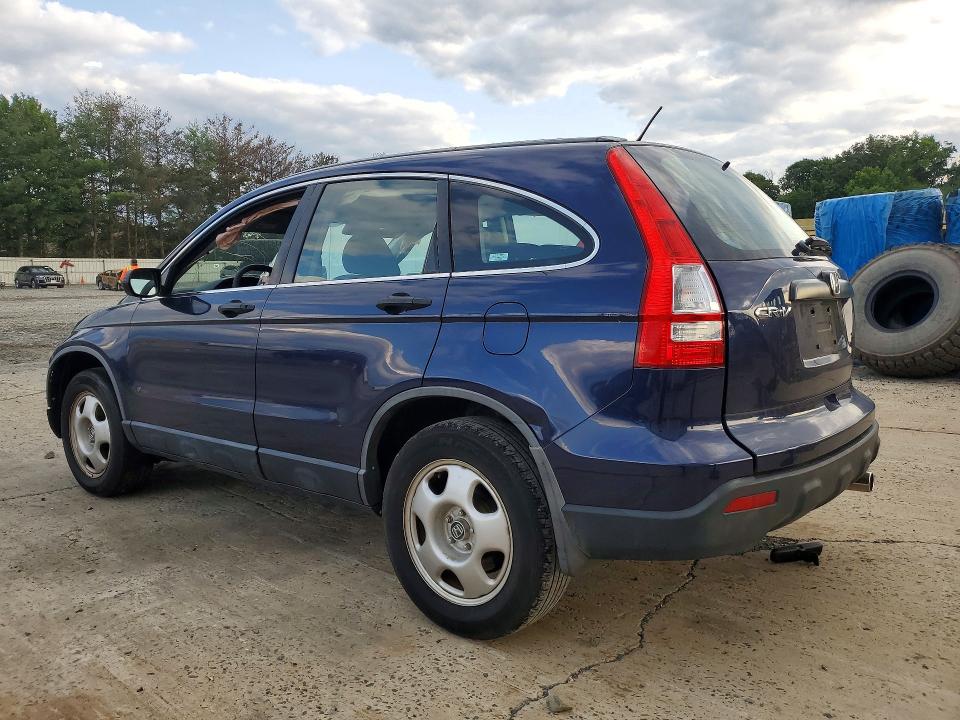 Aukcja sprzedaży 2007 Honda Cr-v, vin: JHLRE48307C046793, numer aukcji: 63333356