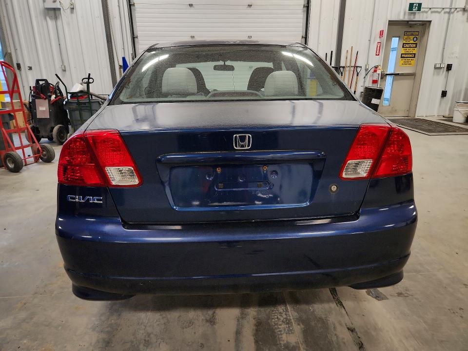 2004 Honda Civic მანქანა იყიდება აუქციონზე, vin: 2HGES16664H931445, აუქციონის ნომერი: 60807506