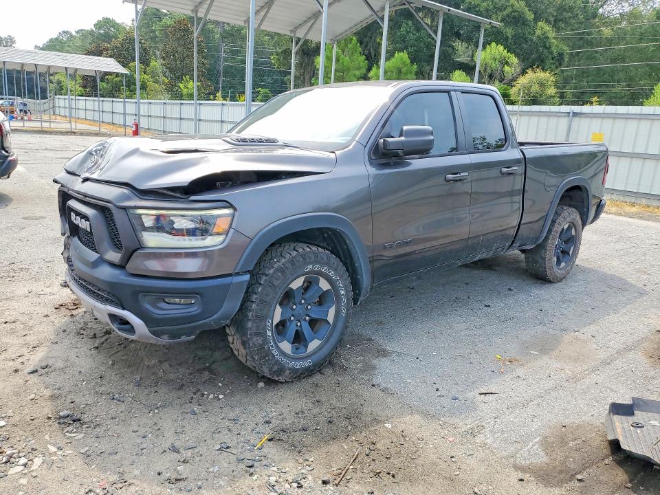 Продажа на аукционе авто 2020 Ram 1500, vin: 1C6SRFETXLN254446, номер лота: 62350986