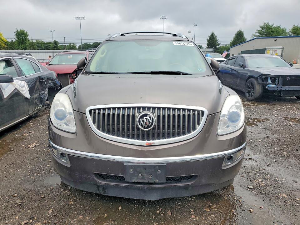 Продажа на аукционе авто 2012 Buick Enclave, vin: 5GAKVDED1CJ152754, номер лота: 59878726