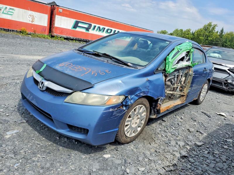 Продаж на аукціоні авто 2010 Honda Civic, vin: 2HGFA1E26AH030593, номер лоту: 60133756