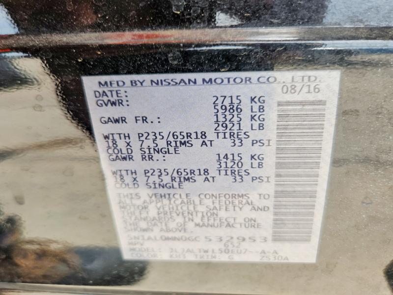 Продаж на аукціоні авто 2016 Infiniti Qx60, vin: 5N1AL0MN0GC532953, номер лоту: 61299346