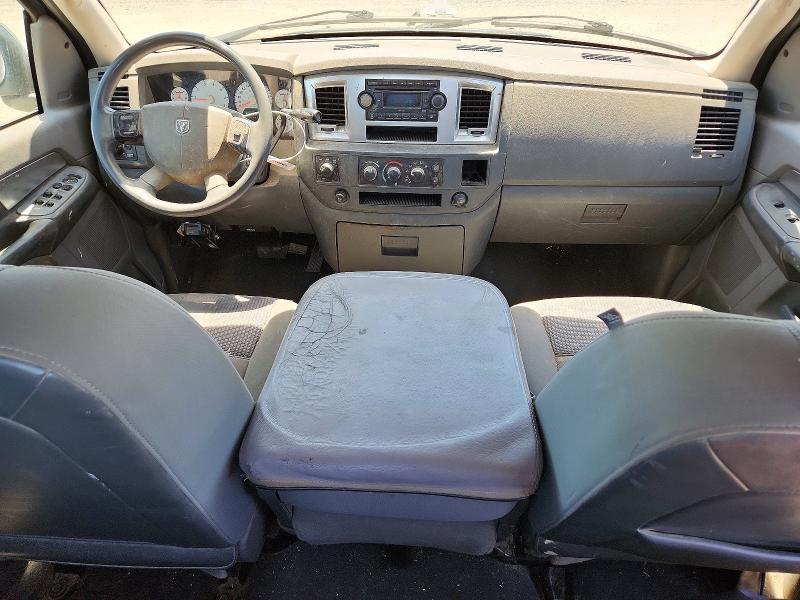 2007 Dodge Ram 1500 მანქანა იყიდება აუქციონზე, vin: 1D7HU18247S143623, აუქციონის ნომერი: 60975036