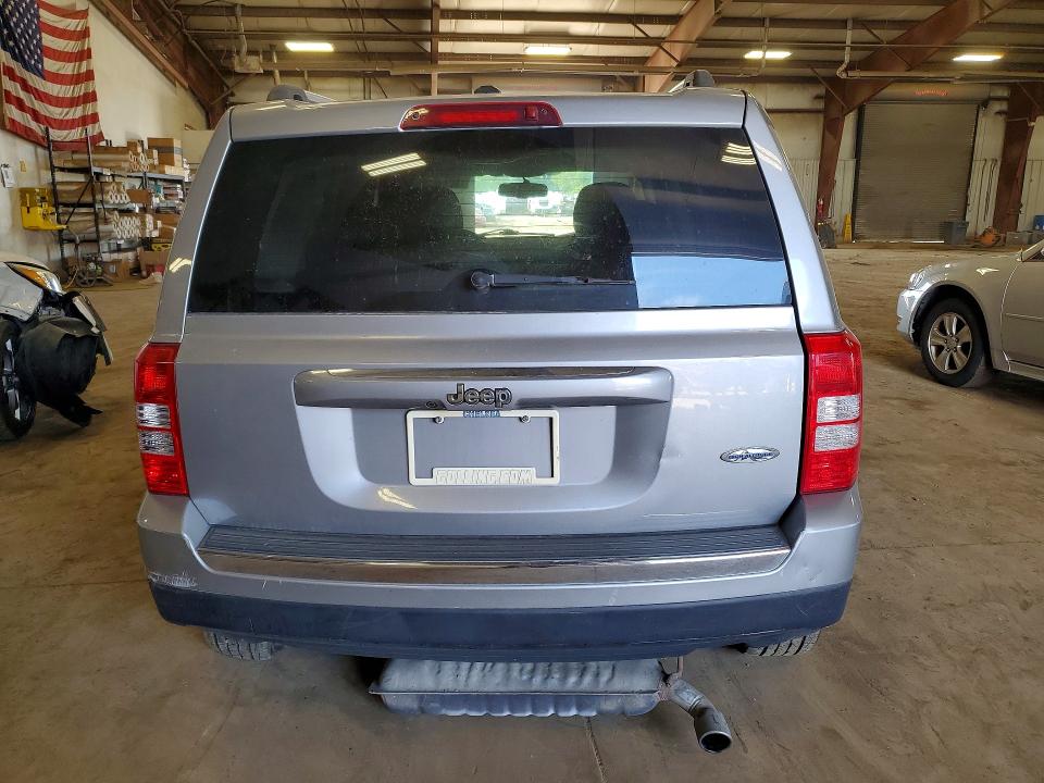 2017 Jeep Patriot მანქანა იყიდება აუქციონზე, vin: 1C4NJPFA3HD188237, აუქციონის ნომერი: 60746146