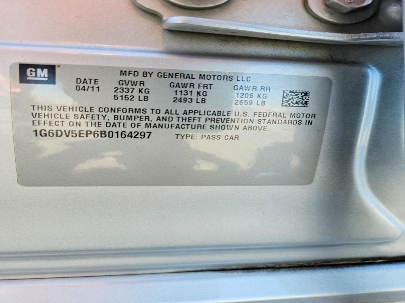 Auction sale of the 2011 Cadillac Cts-v, vin: 1G6DV5EP6B0164297, lot number: 61808496