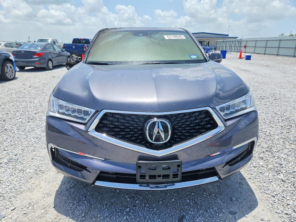 2020 Acura Mdx მანქანა იყიდება აუქციონზე, vin: 5J8YD4H32LL038282, აუქციონის ნომერი: 62748946