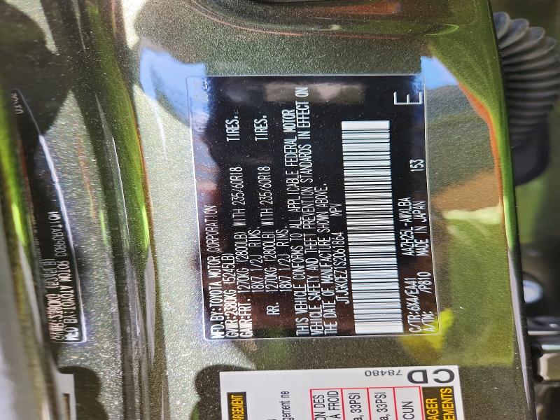 Продажа на аукционе авто 2025 Lexus Nx 350h, vin: JTJGKCEZ1S2061864, номер лота: 59261926