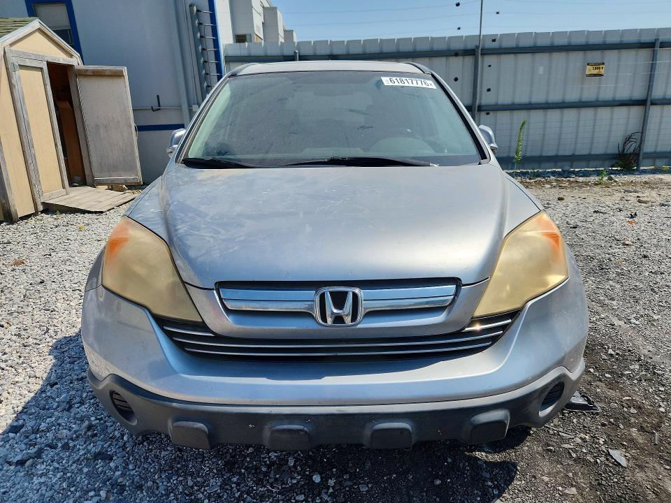 Продаж на аукціоні авто 2007 Honda Cr-v, vin: JHLRE38767C059920, номер лоту: 61817776