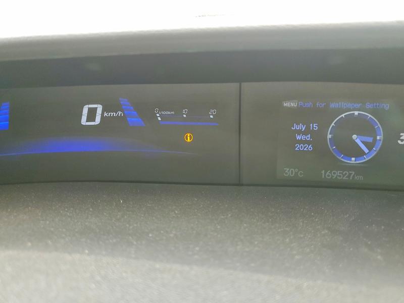 2013 Honda Civic მანქანა იყიდება აუქციონზე, vin: 2HGFB2F75DH109741, აუქციონის ნომერი: 61308826