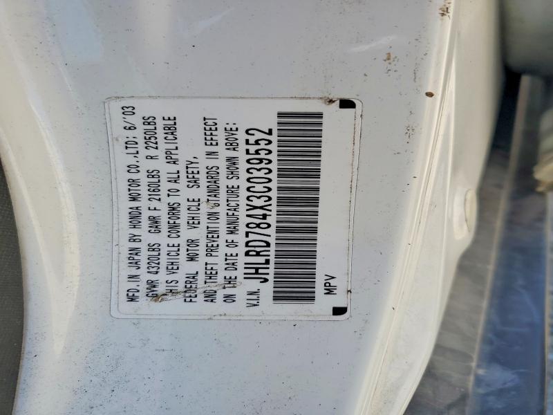 61245846 :رقم المزاد ، JHLRD784X3C039552 vin ، 2003 Honda Cr-v مزاد بيع