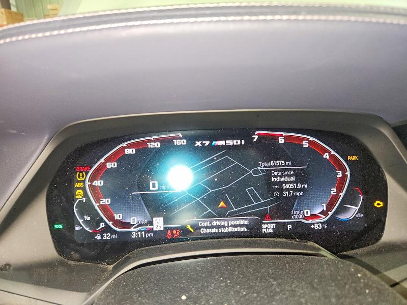 Aukcja sprzedaży 2022 Bmw X7, vin: 5UXCX6C02N9J96015, numer aukcji: 59326296