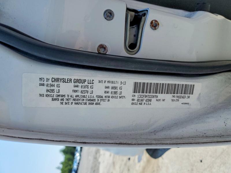 2013 Dodge Dart მანქანა იყიდება აუქციონზე, vin: 1C3CDFBA7DD330764, აუქციონის ნომერი: 60837926