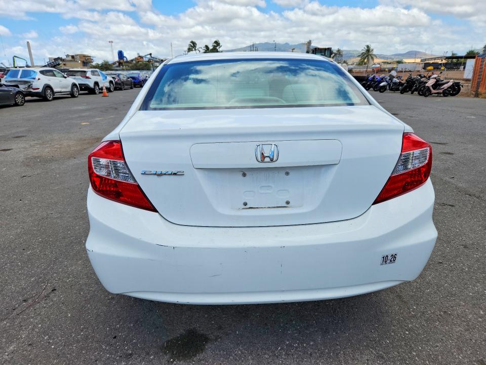 Продажа на аукционе авто 2012 Honda Civic, vin: 2HGFB2F5XCH311861, номер лота: 62647576