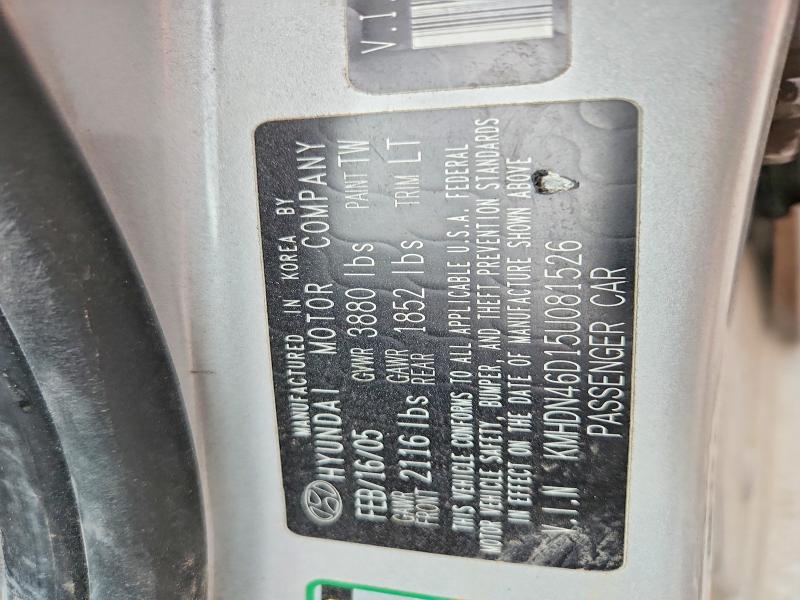 2005 Hyundai Elantra მანქანა იყიდება აუქციონზე, vin: KMHDN46D15U081526, აუქციონის ნომერი: 85455695