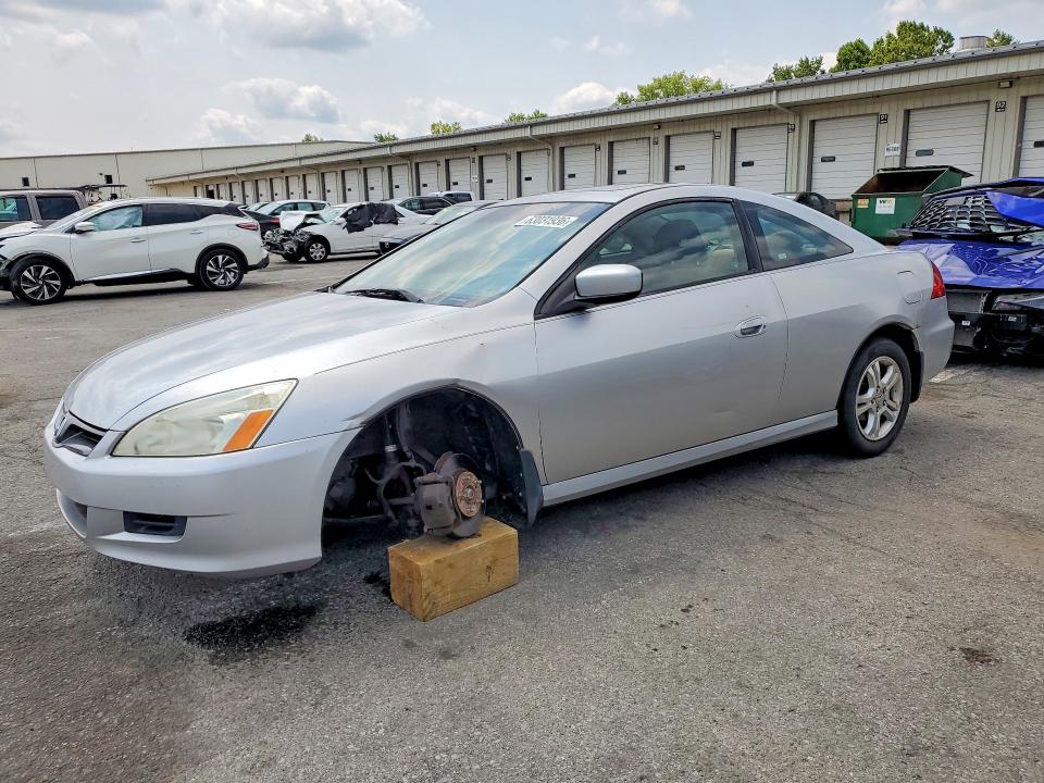 2007 Honda Accord მანქანა იყიდება აუქციონზე, vin: 1HGCM72707A004897, აუქციონის ნომერი: 63031936