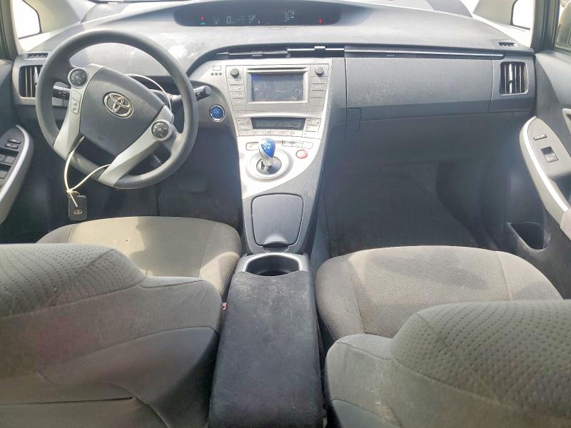 2015 Toyota Prius მანქანა იყიდება აუქციონზე, vin: JTDKN3DU9F0424195, აუქციონის ნომერი: 59703026