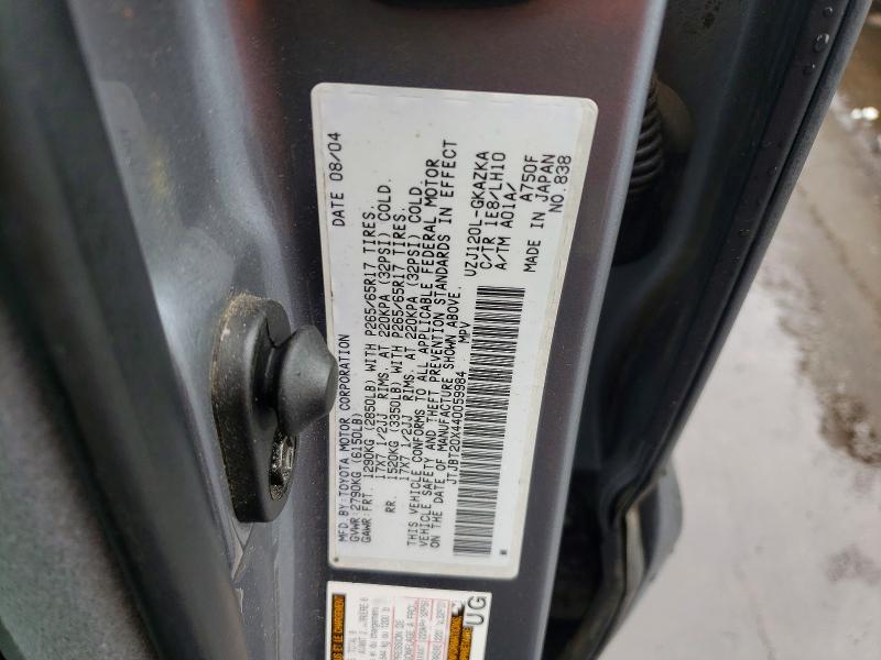 2004 Lexus Gx მანქანა იყიდება აუქციონზე, vin: JTJBT20X440059984, აუქციონის ნომერი: 59242736
