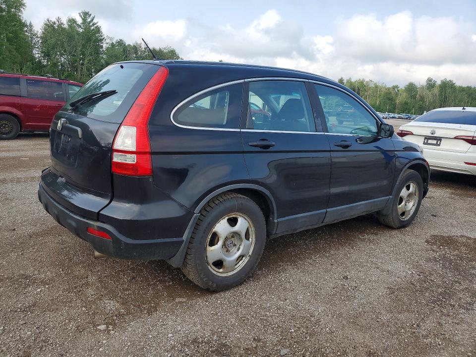 2009 Honda Cr-v მანქანა იყიდება აუქციონზე, vin: 5J6RE483X9L811549, აუქციონის ნომერი: 59373556