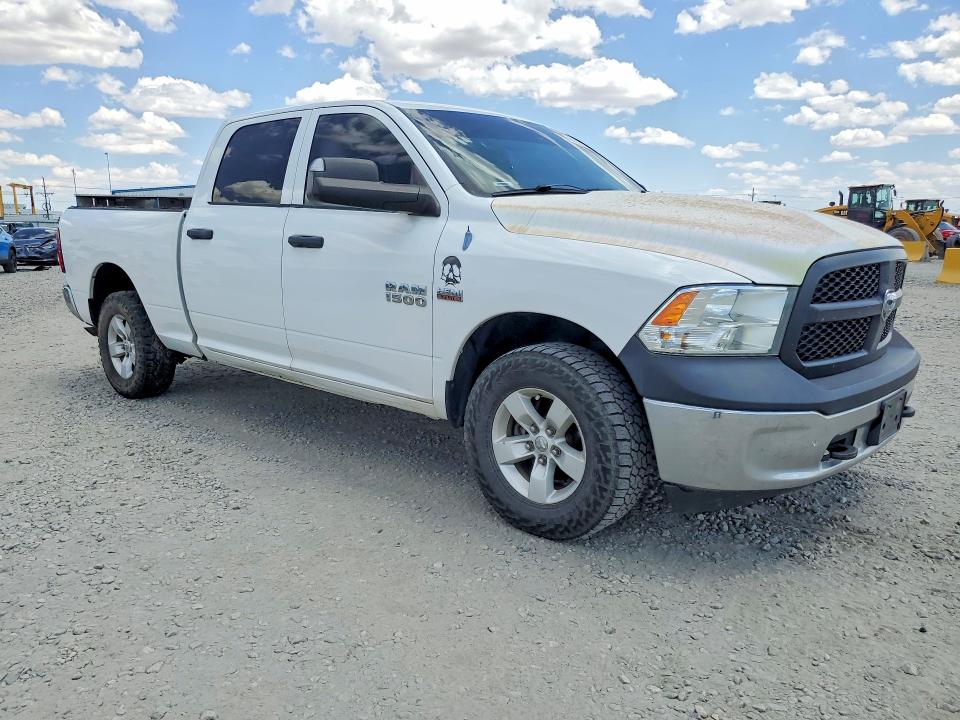 2014 Ram 1500 მანქანა იყიდება აუქციონზე, vin: 1C6RR7ST6ES106999, აუქციონის ნომერი: 61616426